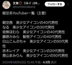 76857 B