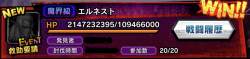 423909 B