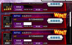 499684 B