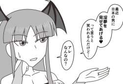 45598 B