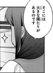 25664 B