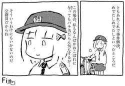 453667 B