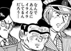 85711 B