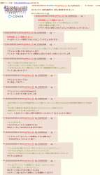 424769 B