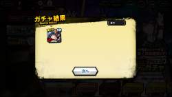 664396 B