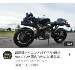 298878 B