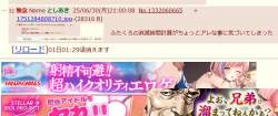 123593 B