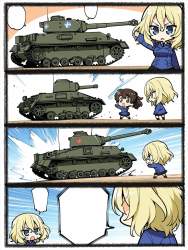 268129 B