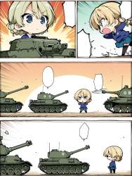225616 B