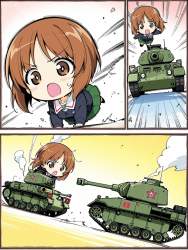 245173 B