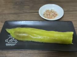 592963 B