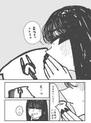 239739 B