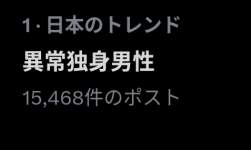 35327 B