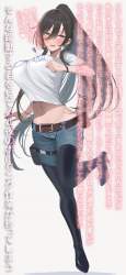 684781 B