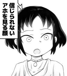 155717 B