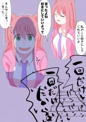 799489 B