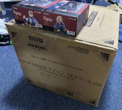 2608939 B