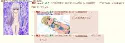77794 B