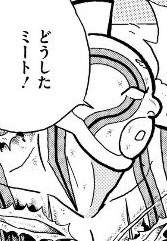 21263 B