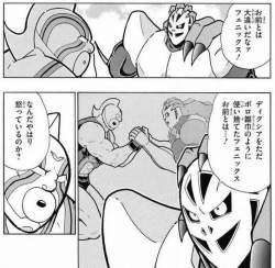 95891 B