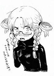 393301 B
