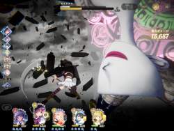1820950 B