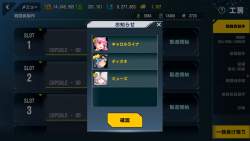 437698 B