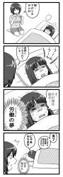 134705 B