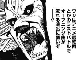 75957 B