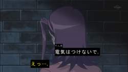88613 B