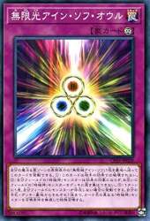 65666 B