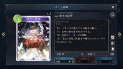 1636053 B