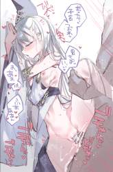 859928 B