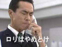 7583 B
