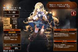 1086930 B