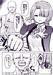 452469 B
