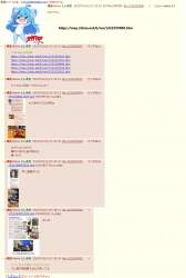 326506 B