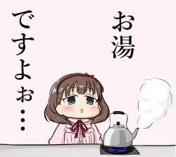 74555 B