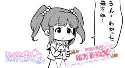 310483 B