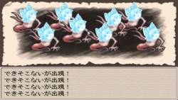 769627 B