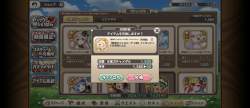 1336285 B