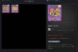 403424 B