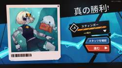 1549436 B