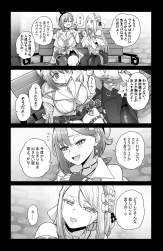 345133 B