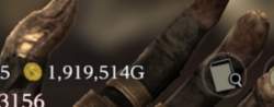 33846 B