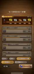 3174667 B