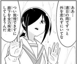172683 B