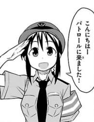 34233 B
