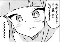 335824 B
