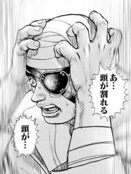 357726 B